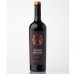 Murville Sexto Sentido Reserva Malbec